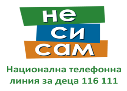 123-asd.png